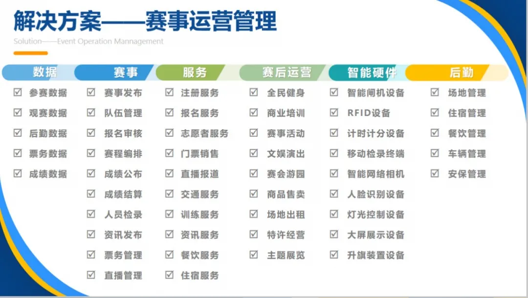 圖片7.png
