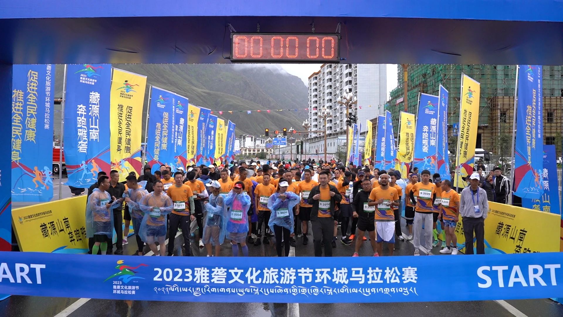 微(wēi)信圖片_20230830102036.jpg