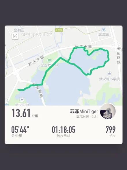 微(wēi)信圖片_20211129151933.jpg