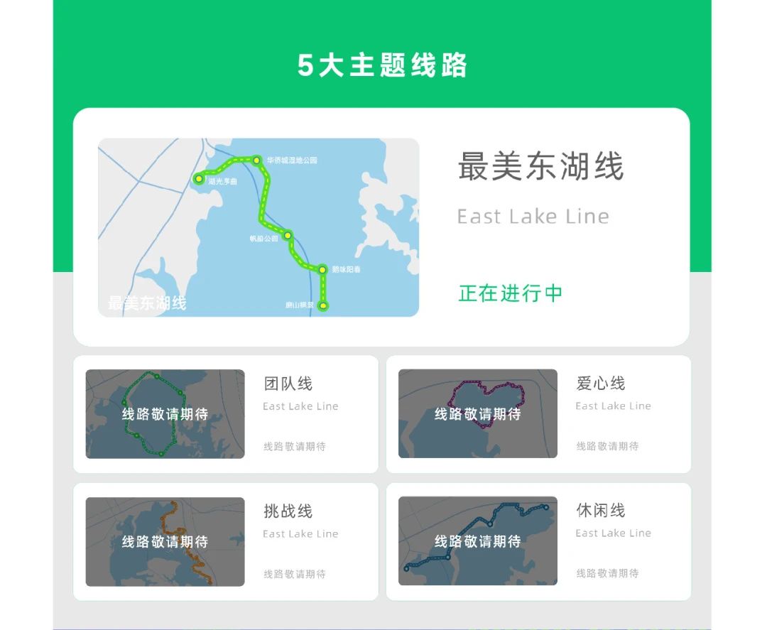 微(wēi)信圖片_20230830095000_3.jpg