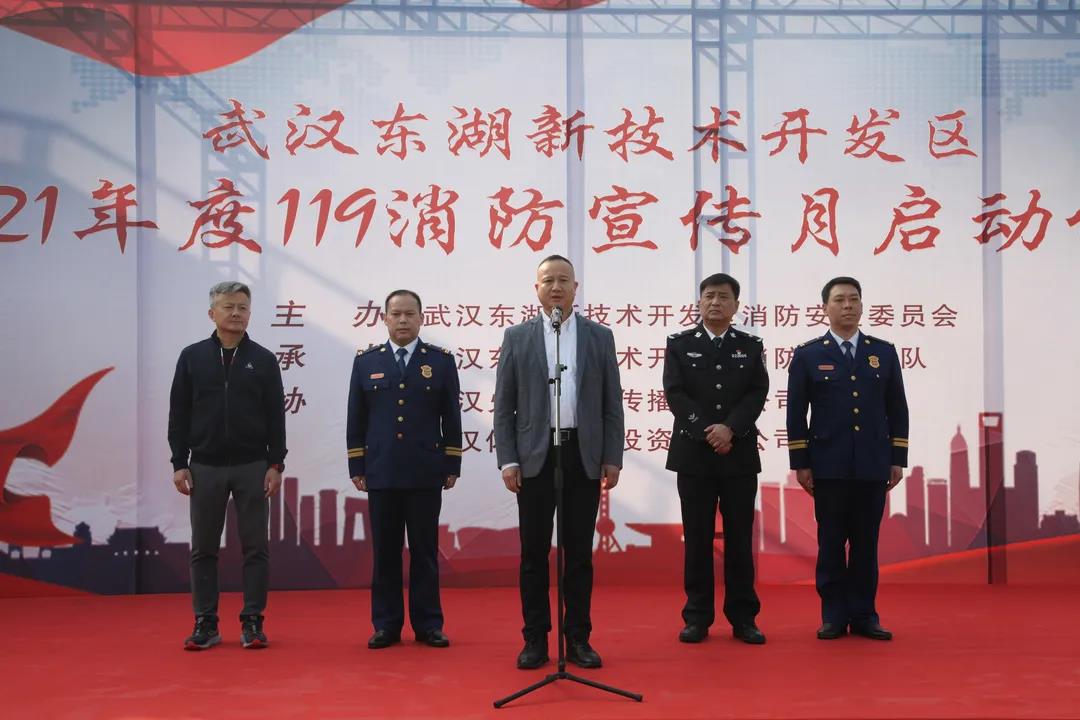 微(wēi)信圖片_20211129155552.jpg