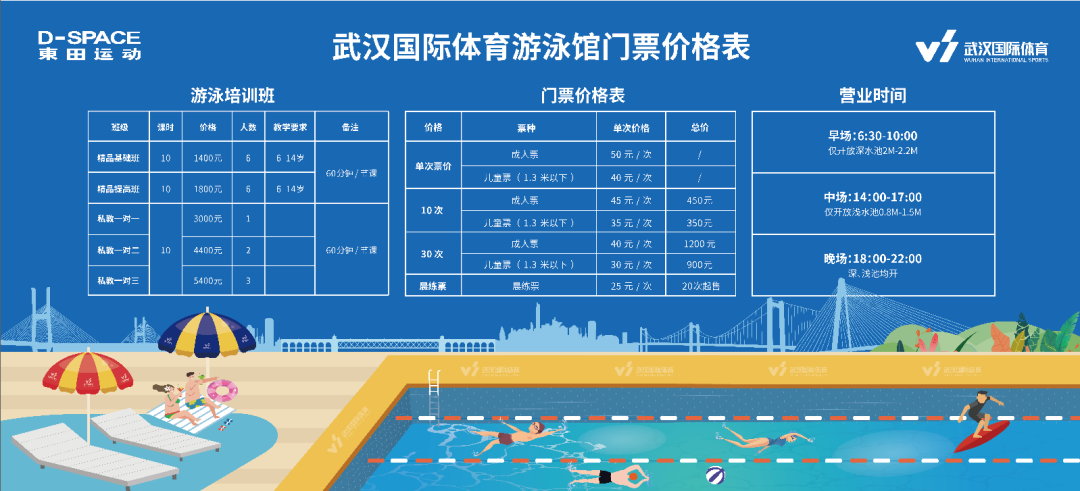 微(wēi)信圖片_20220624102526.png