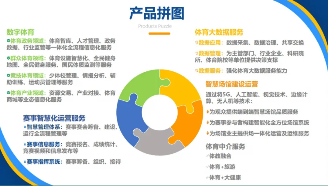 圖片4.png