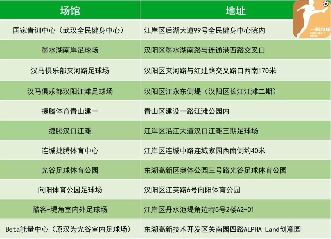 微(wēi)信圖片_20211228144833.jpg