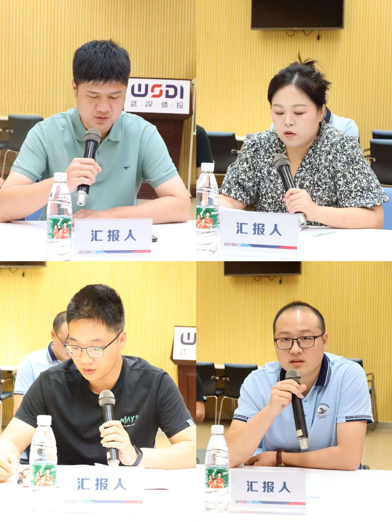 微(wēi)信圖片_20230830094006.png