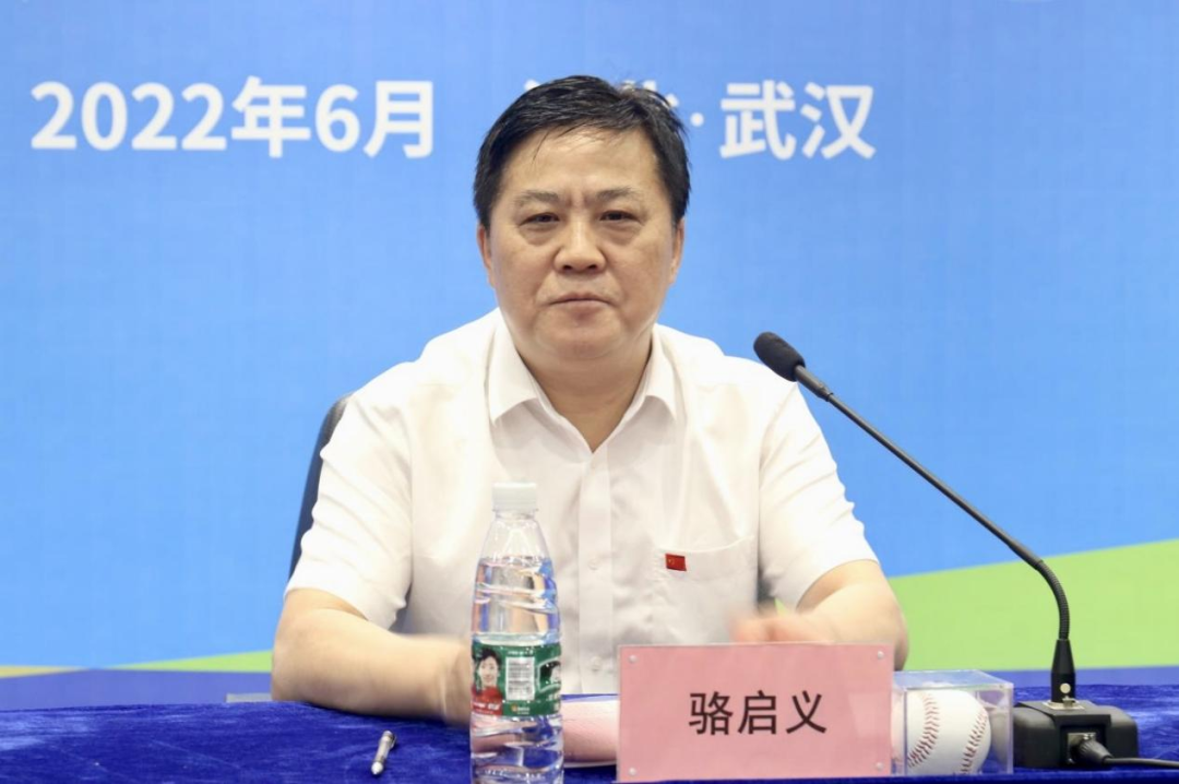 微(wēi)信圖片_20220624100638.png