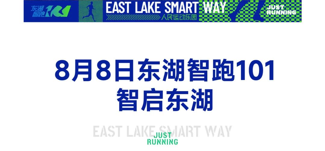 微(wēi)信圖片_20230830094958_1.jpg
