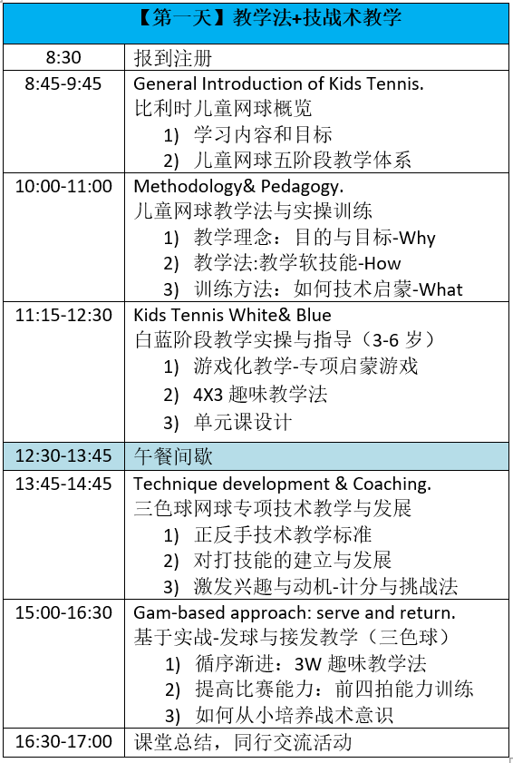 微(wēi)信圖片_20230203143906.png