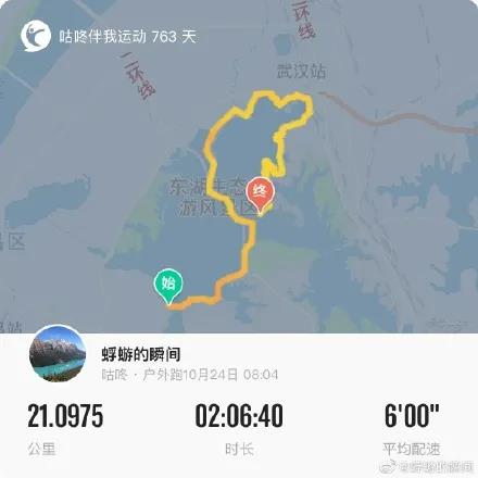 微(wēi)信圖片_20211129151422.jpg