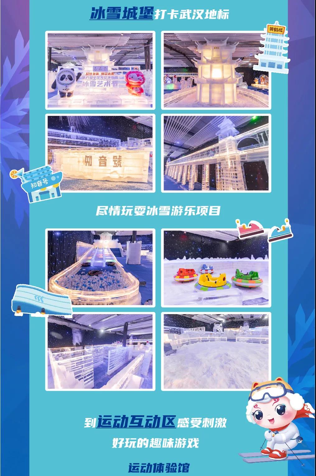 微(wēi)信圖片_20211228144239.jpg
