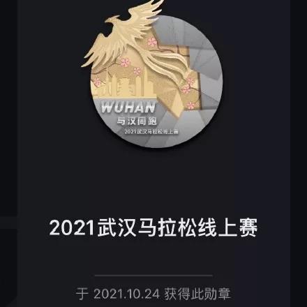 微(wēi)信圖片_20211129151010.jpg