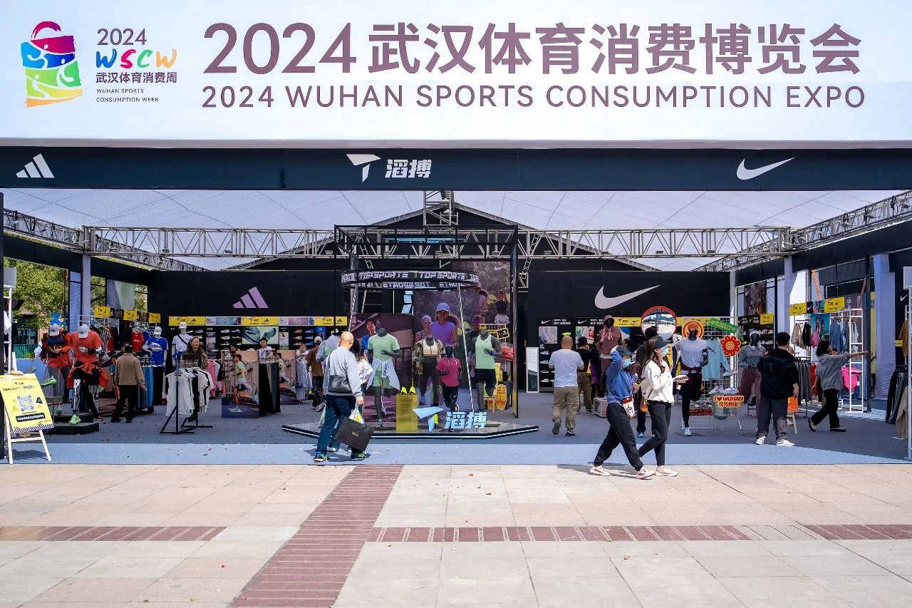 微(wēi)信圖片_20240326160047.jpg