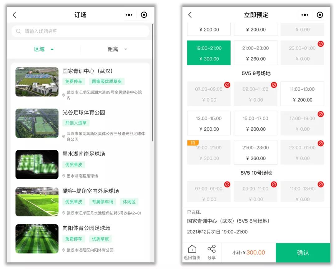 微(wēi)信圖片_20211228144836.jpg