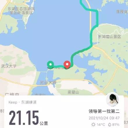 微(wēi)信圖片_20211129151638.jpg