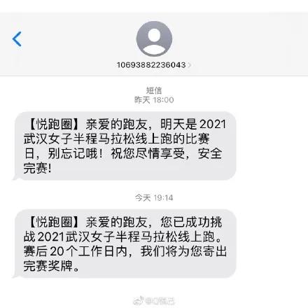 微(wēi)信圖片_20211129153303.jpg