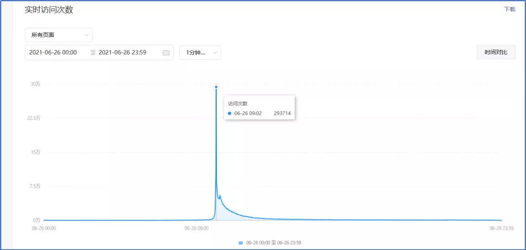圖片8.png