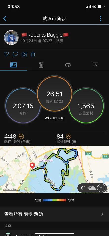 微(wēi)信圖片_20211129151747.jpg