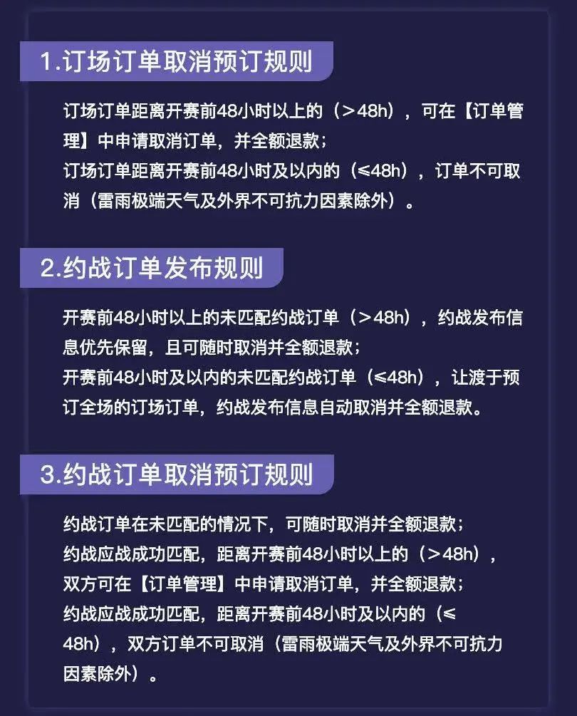 微(wēi)信圖片_20220622141221.jpg