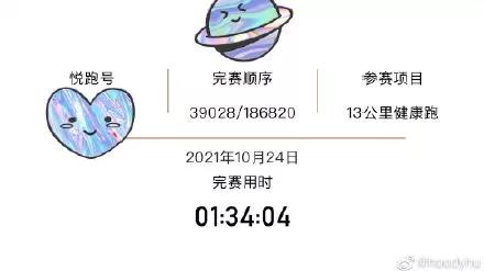 微(wēi)信圖片_20211129151702.jpg