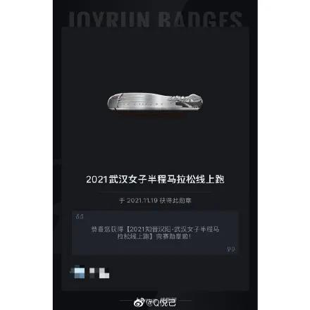 微(wēi)信圖片_20211129153300.jpg