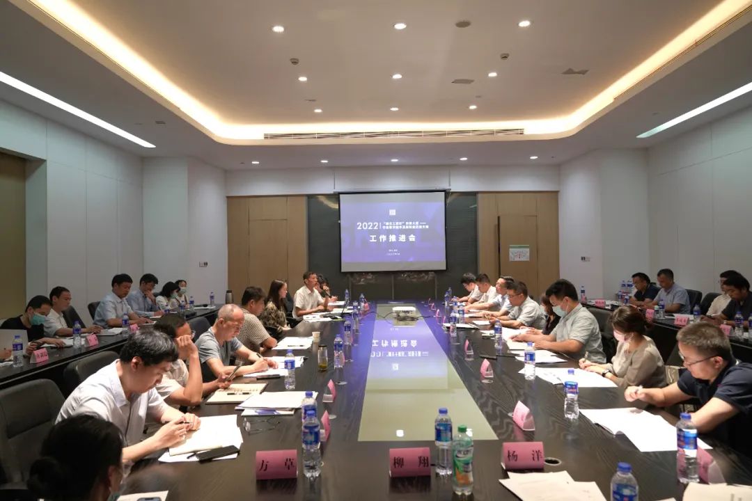 微(wēi)信圖片_20220624101350.jpg