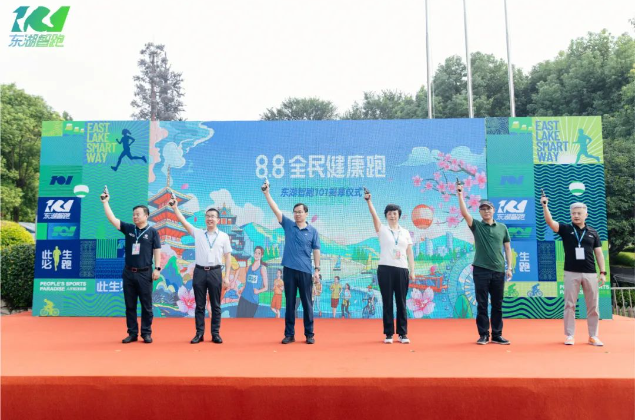 微(wēi)信截圖_20230830100419.png