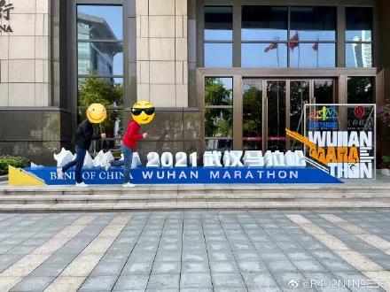 微(wēi)信圖片_20211129151336.jpg