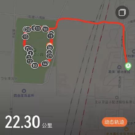 微(wēi)信圖片_20211129152448.jpg