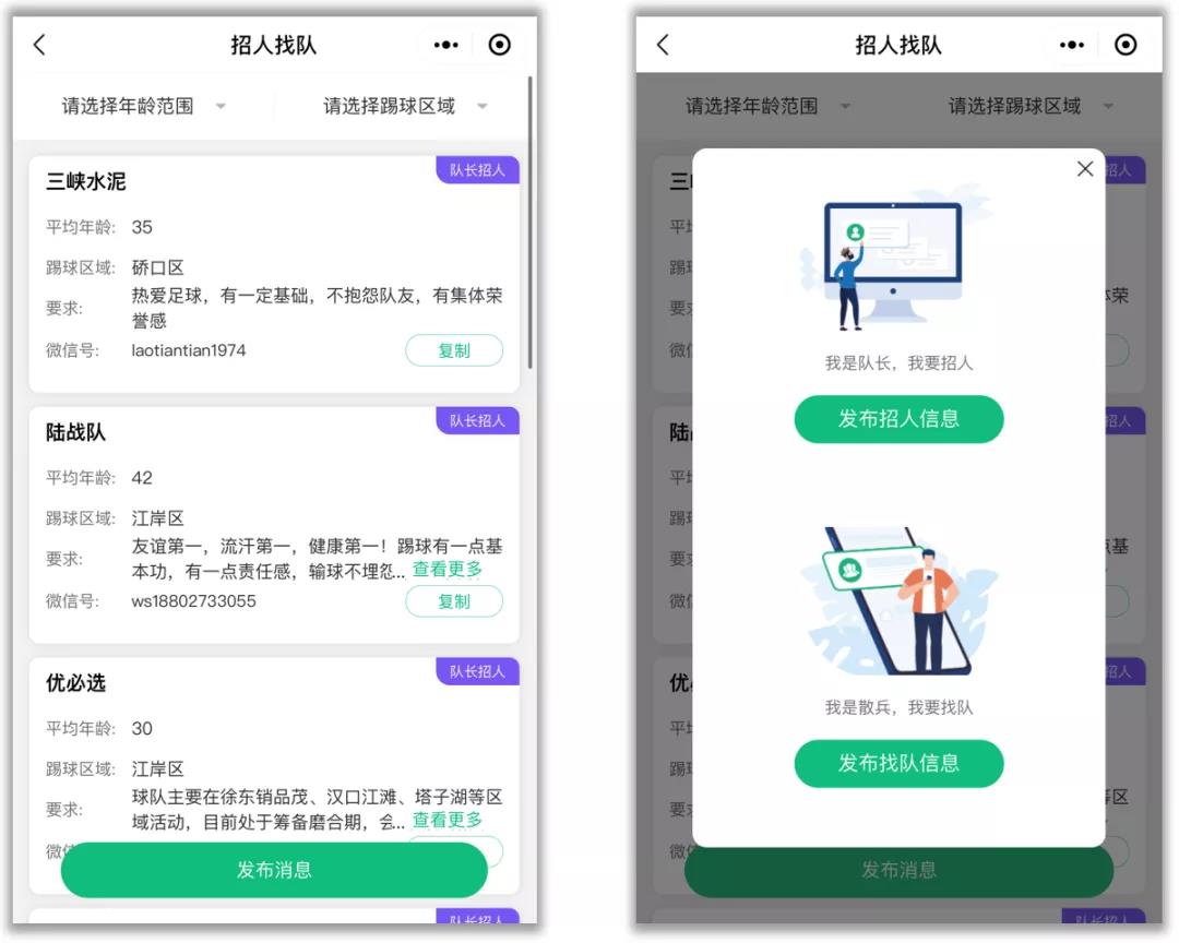 微(wēi)信圖片_20211228144842.jpg