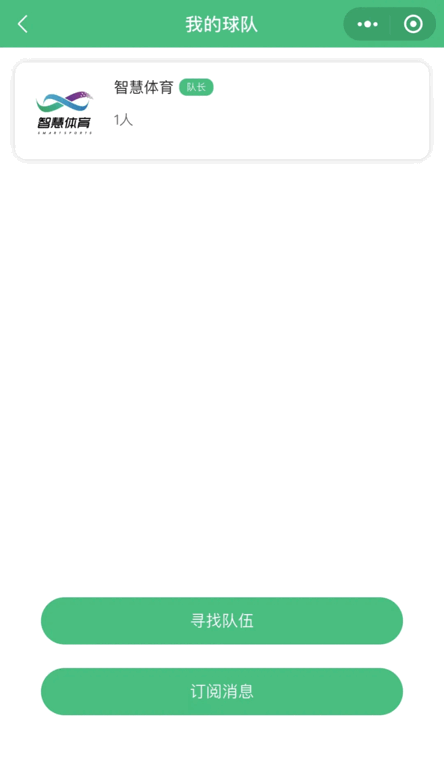 微(wēi)信圖片_20220622141225.gif
