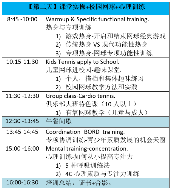 微(wēi)信圖片_20230203142903.png