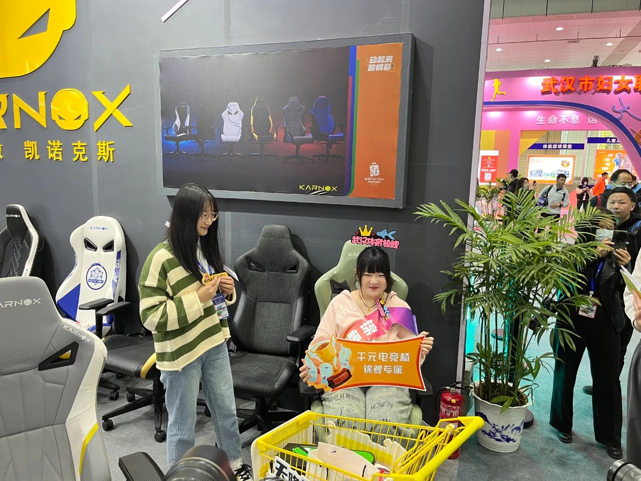 微(wēi)信圖片_20240326160119.jpg