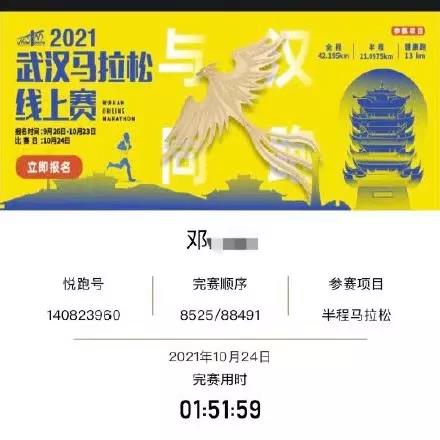 微(wēi)信圖片_20211129152251.jpg
