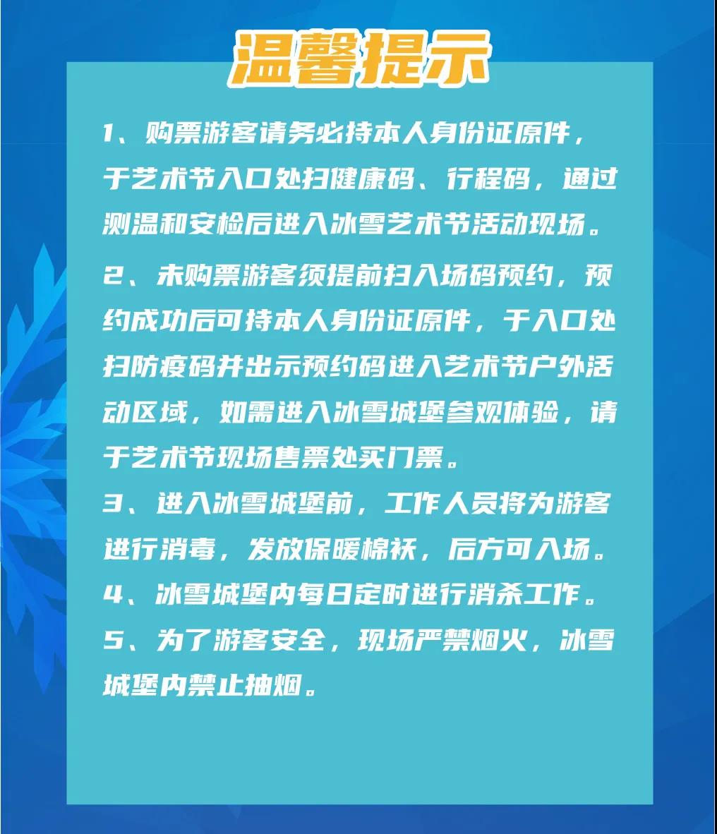微(wēi)信圖片_20211228144252.jpg