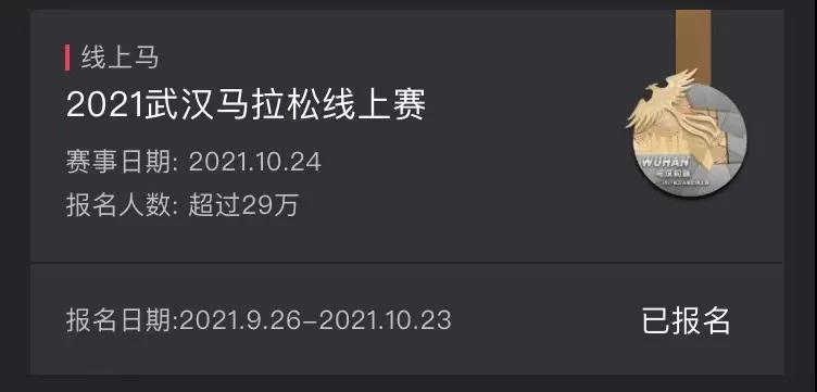微(wēi)信圖片_20211129150132.jpg