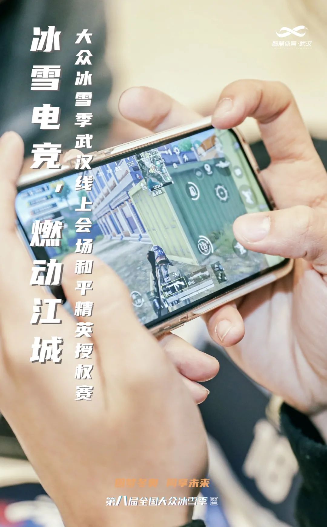 微(wēi)信圖片_20220512112111.jpg