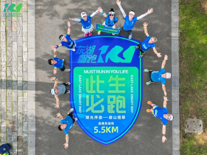 微(wēi)信截圖_20230830101025.png