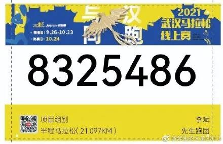 微(wēi)信圖片_20211129152225.jpg