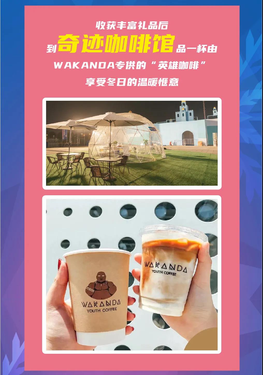 微(wēi)信圖片_20211228144245.jpg