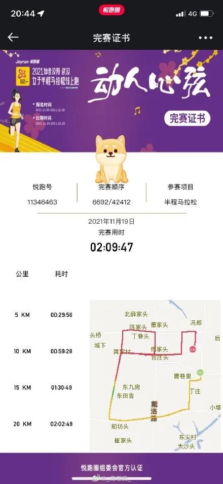 微(wēi)信圖片_20211129153309.jpg