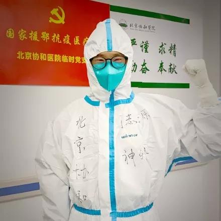 微(wēi)信圖片_20211129152451.jpg