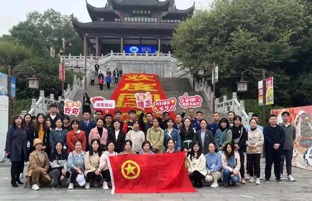 微(wēi)信圖片_20211129164045.jpg