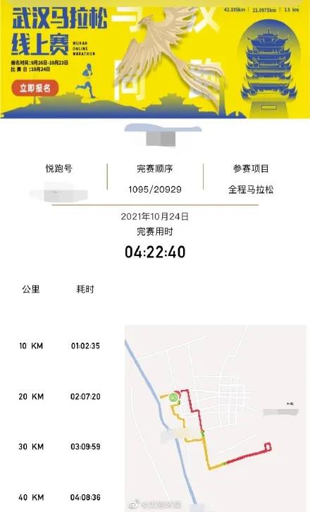 微(wēi)信圖片_20211129151034.jpg
