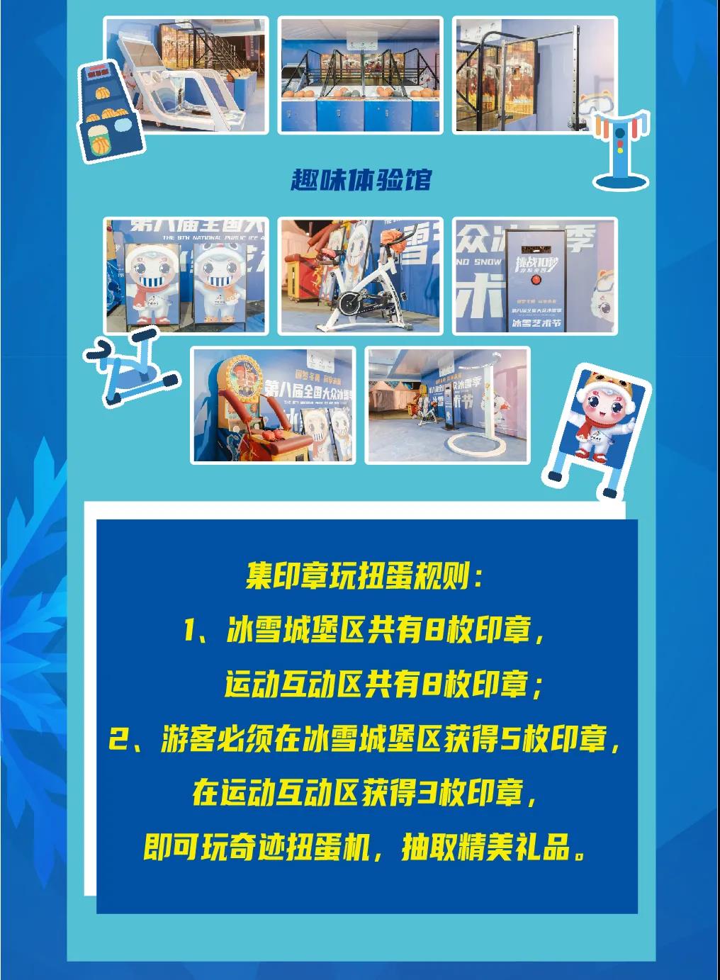 微(wēi)信圖片_20211228144242.jpg