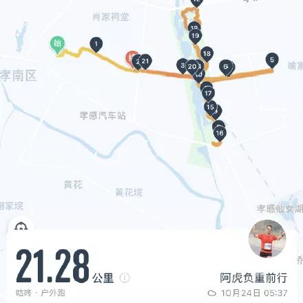 微(wēi)信圖片_20211129152138.jpg