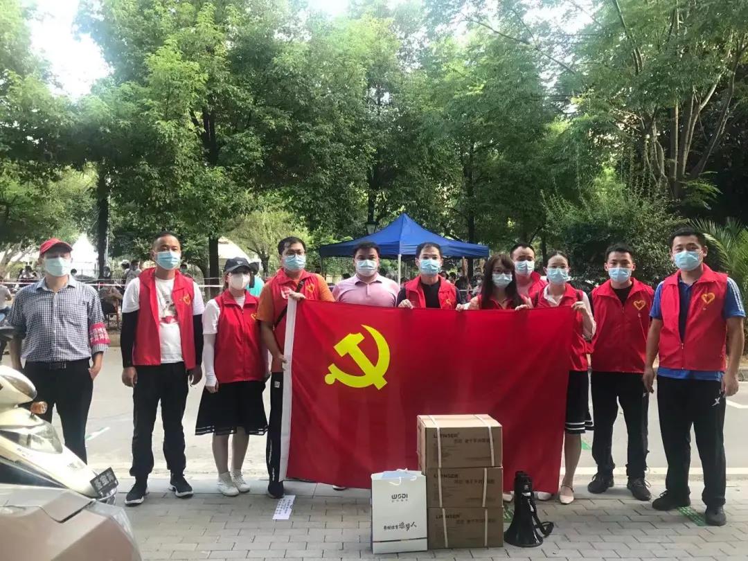 微(wēi)信圖片_20211129164306.jpg
