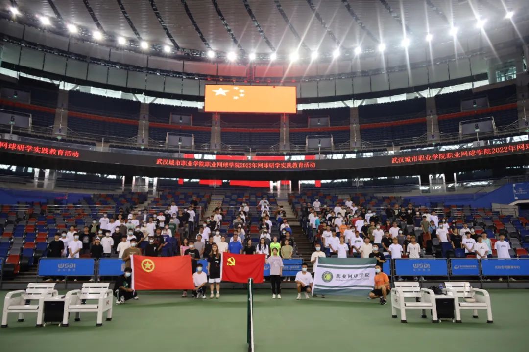 微(wēi)信圖片_20220624100320.jpg
